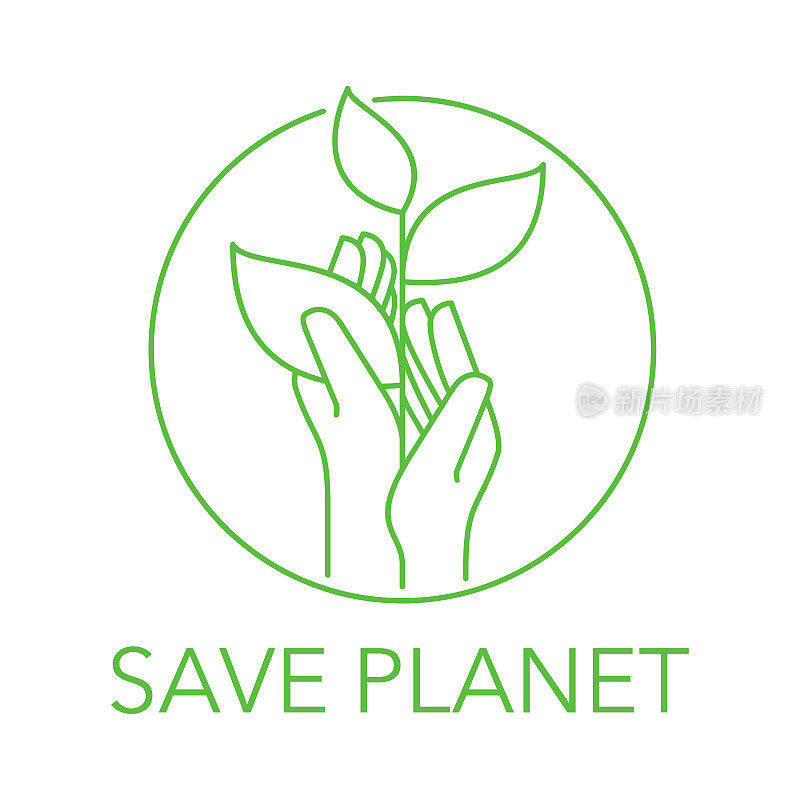 Save Planet - Environment protection motivation